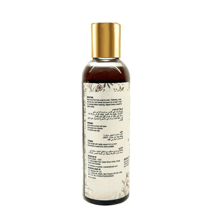 Herbal Hair Oil | Semi-Filtered Formula with Rosemary, Bhringraj, Amla, Hibiscus, Kalonji, Argan & Jojoba Oils | 200ml