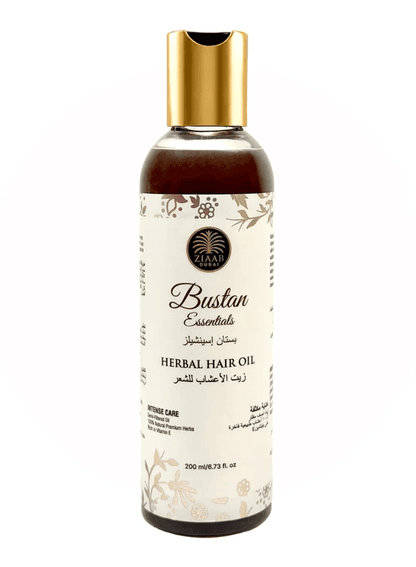 Herbal Hair Oil | Semi-Filtered Formula with Rosemary, Bhringraj, Amla, Hibiscus, Kalonji, Argan & Jojoba Oils | 200ml